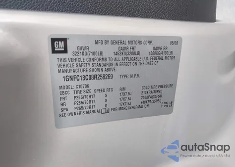 2008 Chevrolet Tahoe Ls из США, поврежденный, VIN 1GNFC13C08R258269